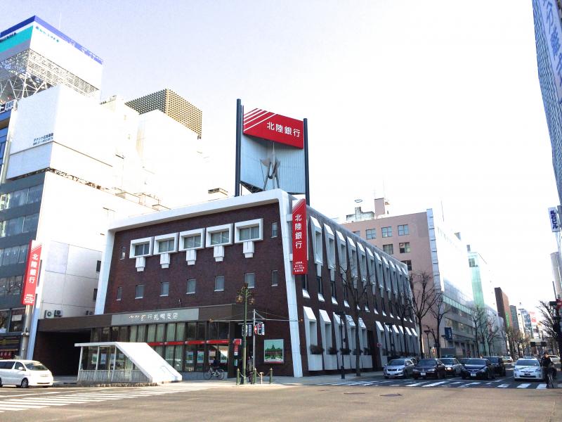 バンクマップ 北陸銀行札幌支店 札幌市中央区 の投稿写真一覧