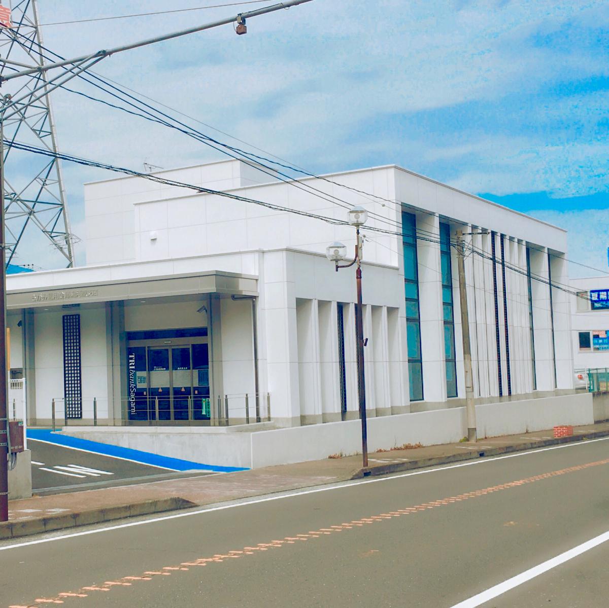 バンクマップ さがみ信用金庫湯河原支店 足柄下郡湯河原町城堀