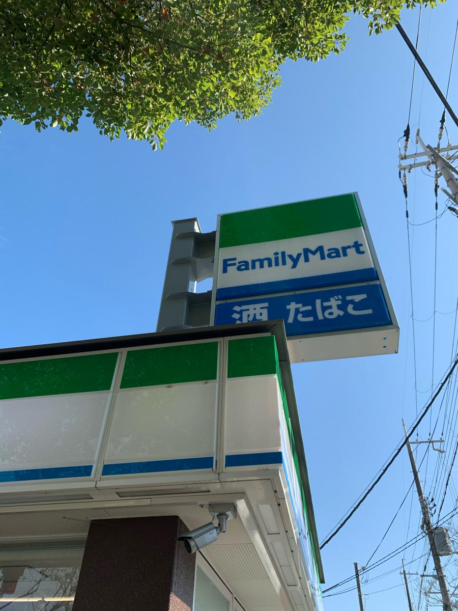 マーケットピア ファミリーマート ｊｒ西宮駅北口店 西宮市西福町