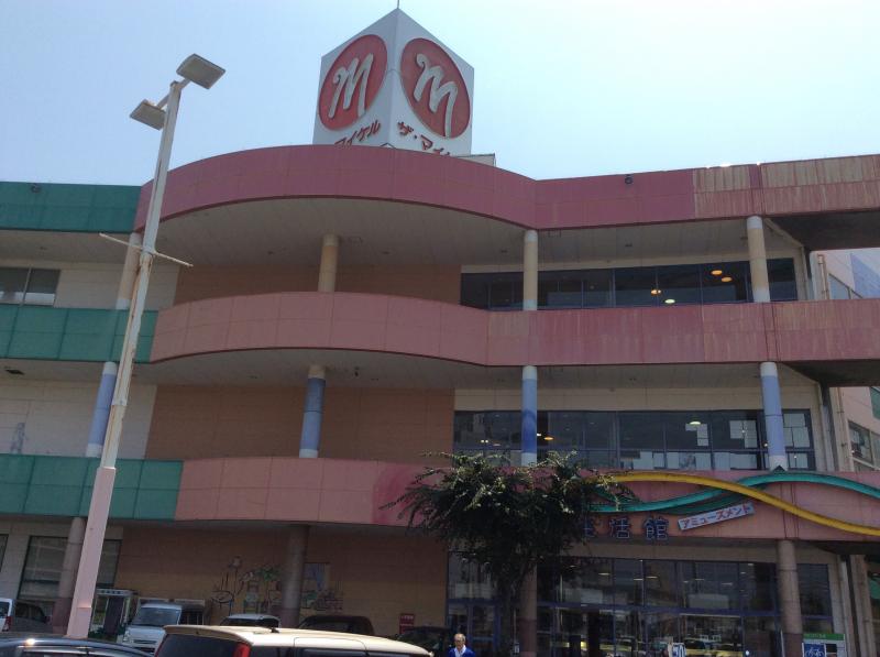 マルナカ パワーシティ屋島B棟店／ホームメイト