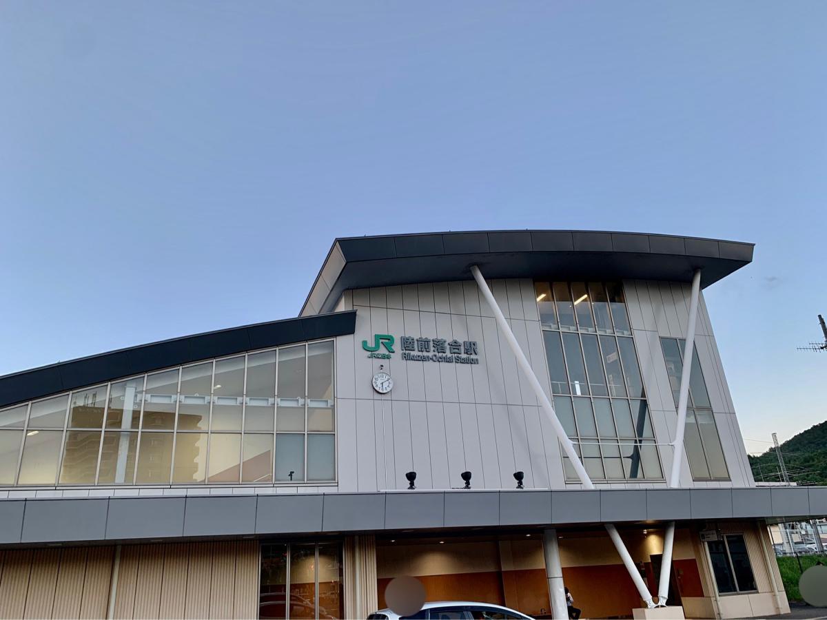 ユキサキナビ ｊｒ仙山線陸前落合駅 仙台市青葉区落合