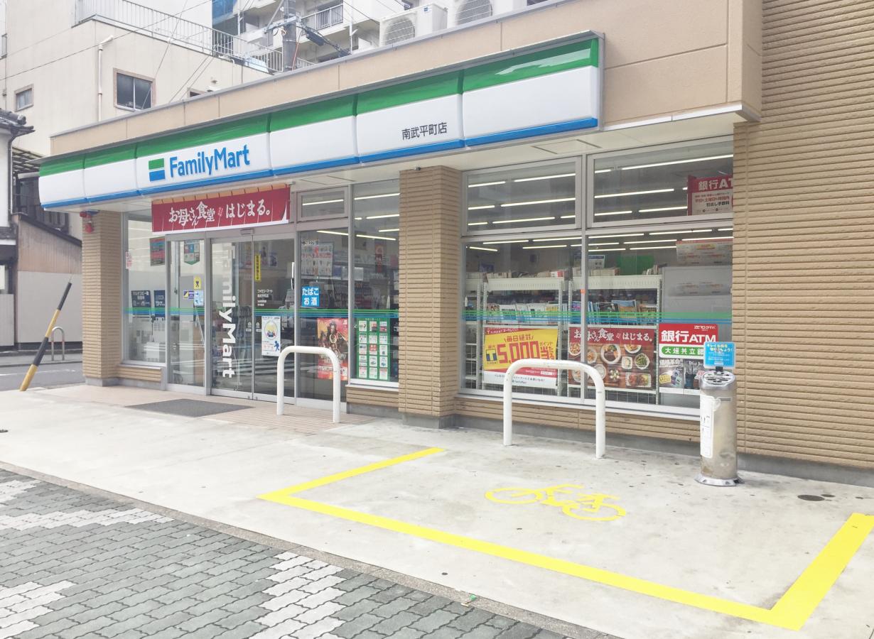 マーケットピア ファミリーマート 南武平町店 名古屋市中区栄