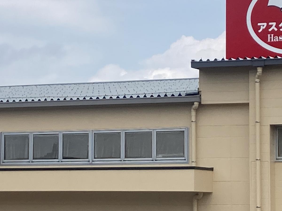 マーケットピア アスタラビスタ 鳥栖店