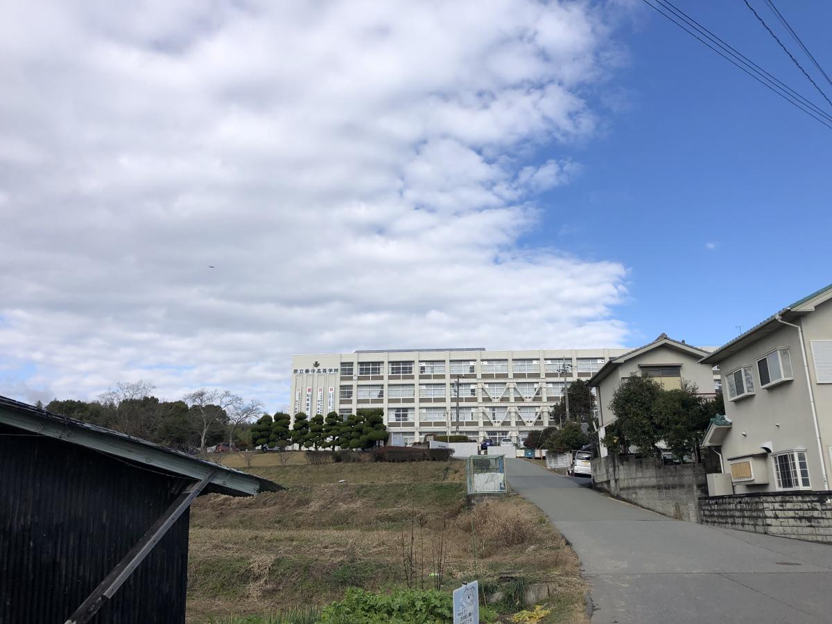 【スタディピア】兵庫県立香寺高等学校／ホームメイト