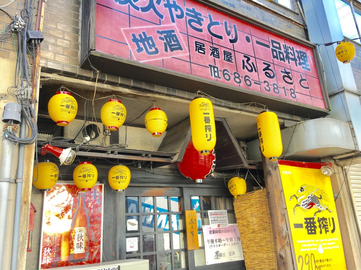 ビッグカンパニー 株式会社丸和運輸機関 大阪西営業所 大阪市住之江区 周辺施設 口コミ 写真 動画