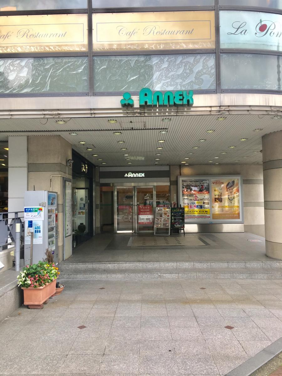 マーケットピア 東急ハンズａｎｎｅｘ店 名古屋市中区 の投稿写真一覧