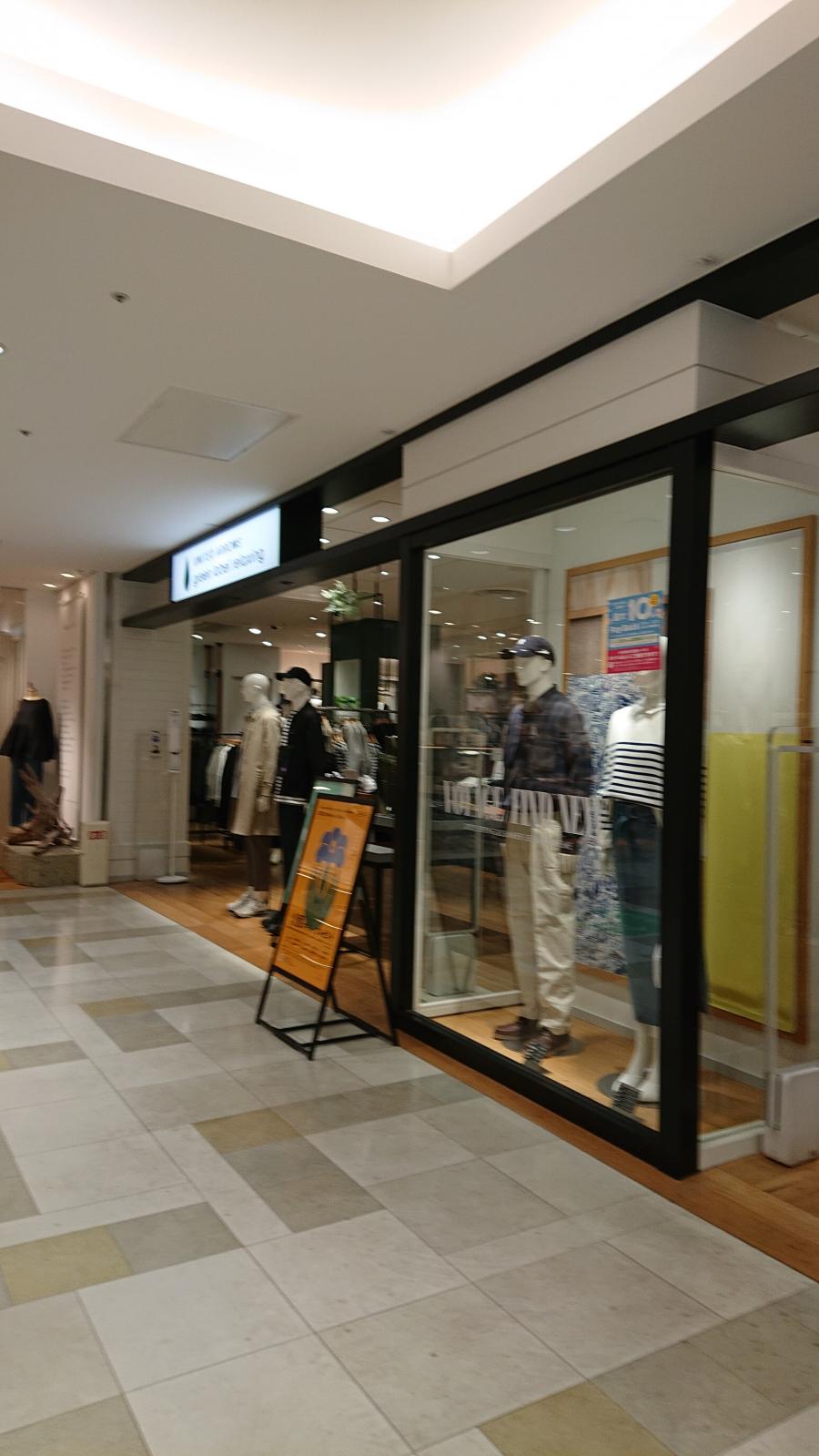 マーケットピア ｕｎｉｔｅｄ ａｒｒｏｗｓ ｇｒｅｅｎ ｌａｂｅｌ ｒｅｌａｘｉｎｇ 広島パルコ店