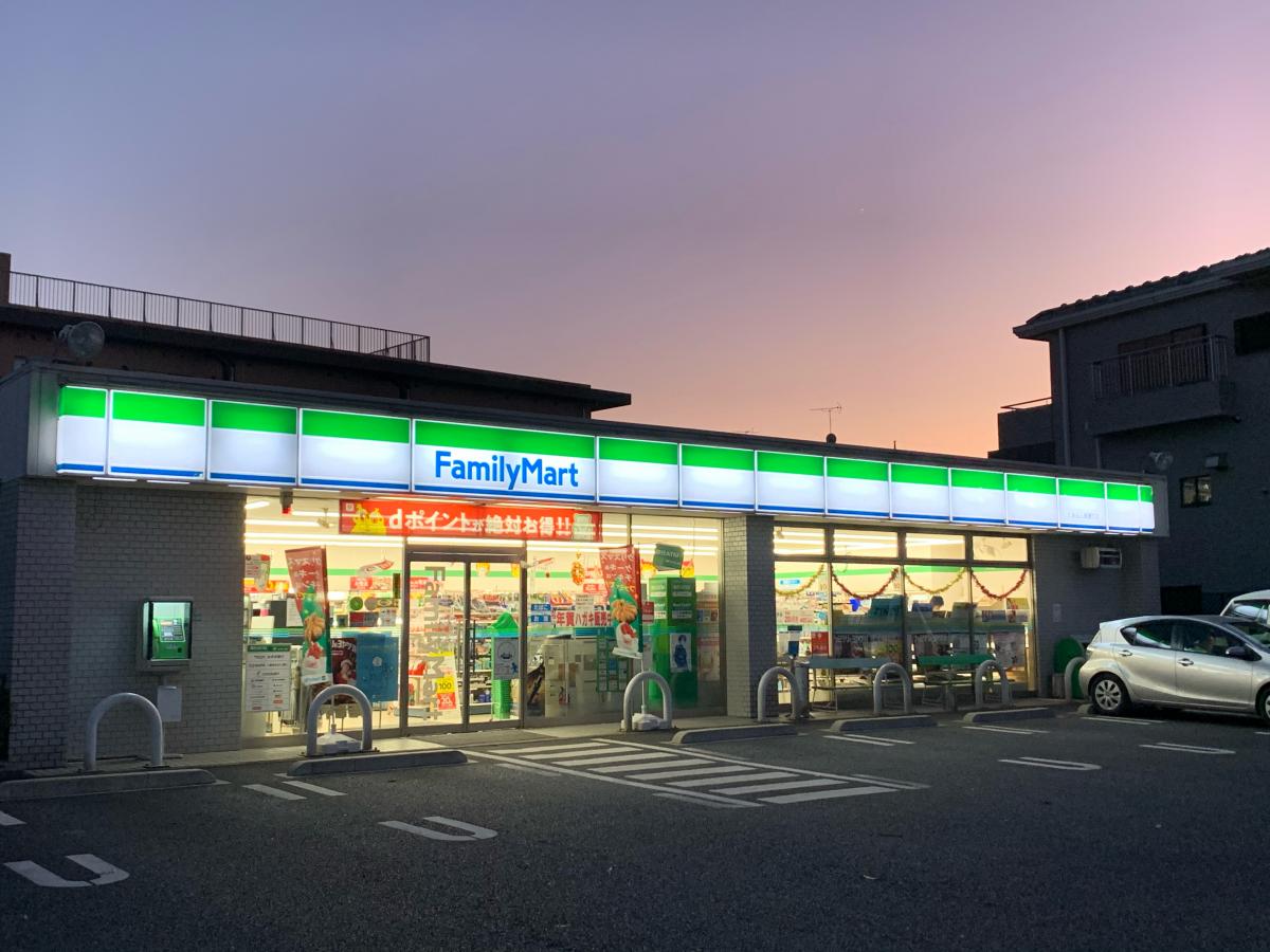 マーケットピア ローソンストア100 大泉学園町八丁目 練馬区 周辺施設 口コミ 写真 動画