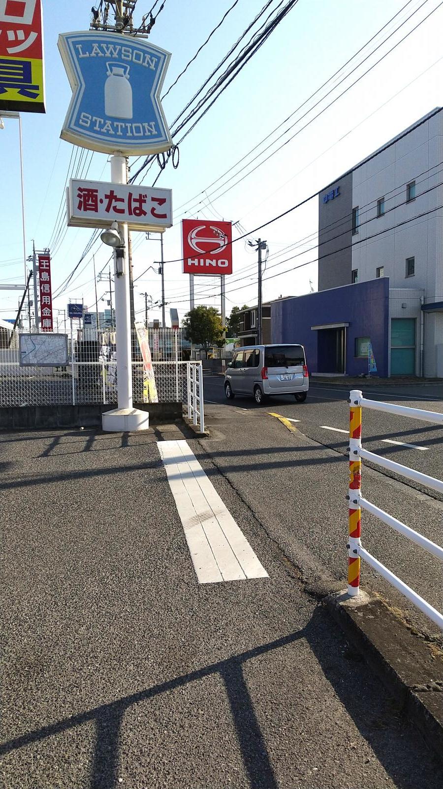 マーケットピア ローソン 倉敷中島店 倉敷市中島