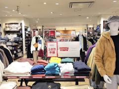 マーケットピア 横浜市緑区のアパレルショップ