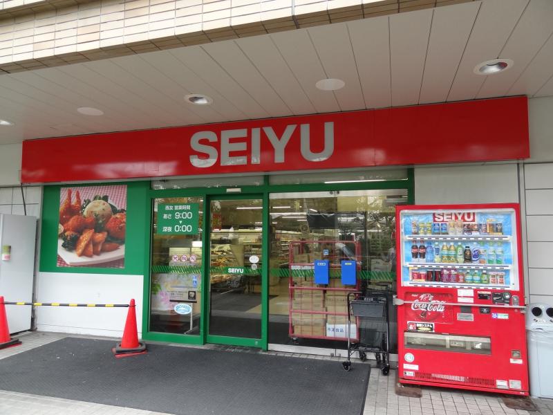 マーケットピア 西友 守口店