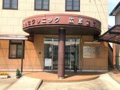 東大阪市休日急病診療所 東大阪市エリアガイド