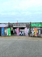 マーケットピア タイヤガーデン 高岡 高岡市野村