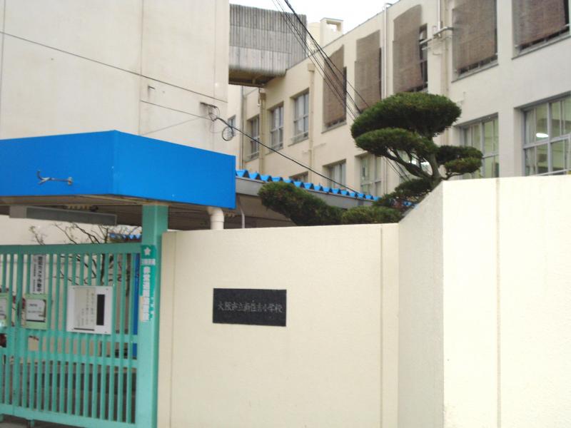 【スタディピア】南住吉小学校（大阪市住吉区）周辺の生活施設情報