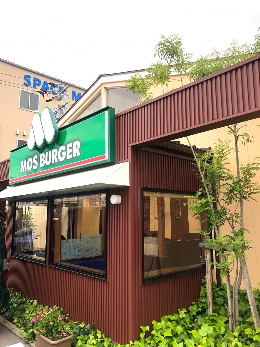 マーケットピア ミニストップ 高松多肥下町店 高松市 周辺施設 口コミ 写真 動画