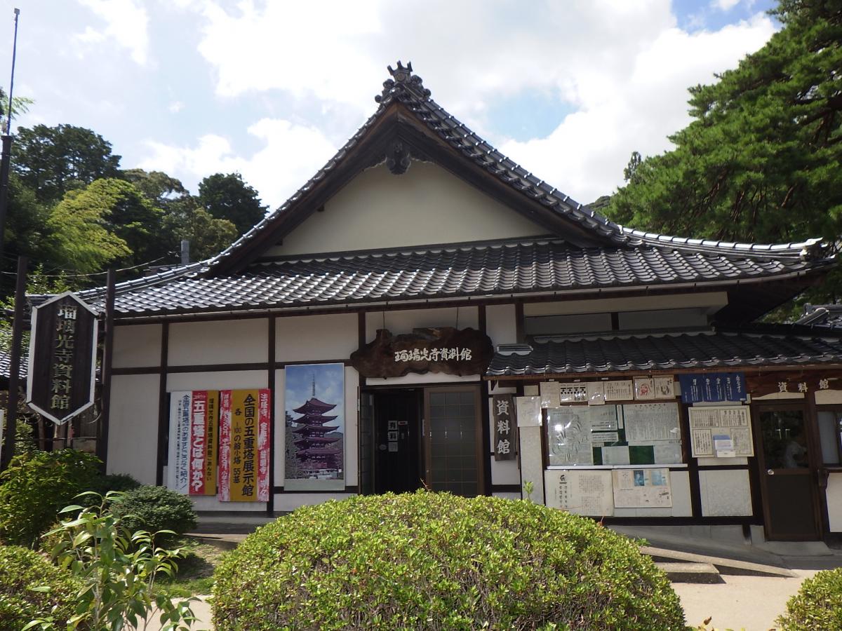 瑠璃光寺