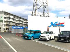 マーケットピア】ビバホーム上尾店（上尾市）の周辺施設写真一覧(1ページ)