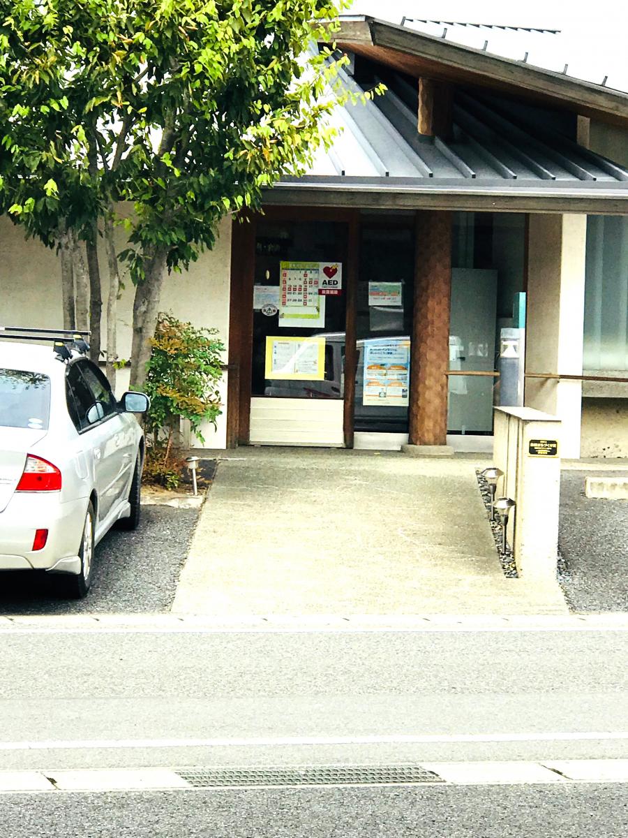 ドクターマップ おない内科クリニック 伊勢崎市連取町