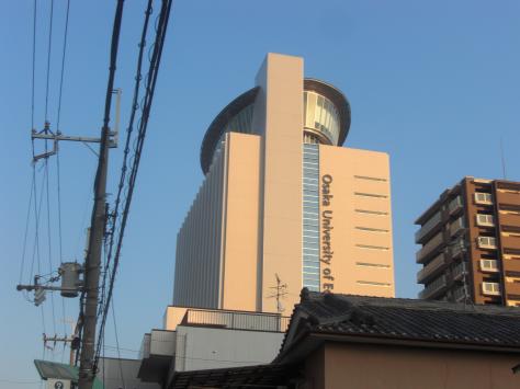 スタディピア 大阪経済法科大学花岡キャンパス 八尾市楽音寺