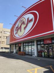 マーケットピア 大阪府 市のザ ダイソー一覧 ホームメイト マーケットピア 大阪府 市のザ ダイソー一覧 ホームメイト