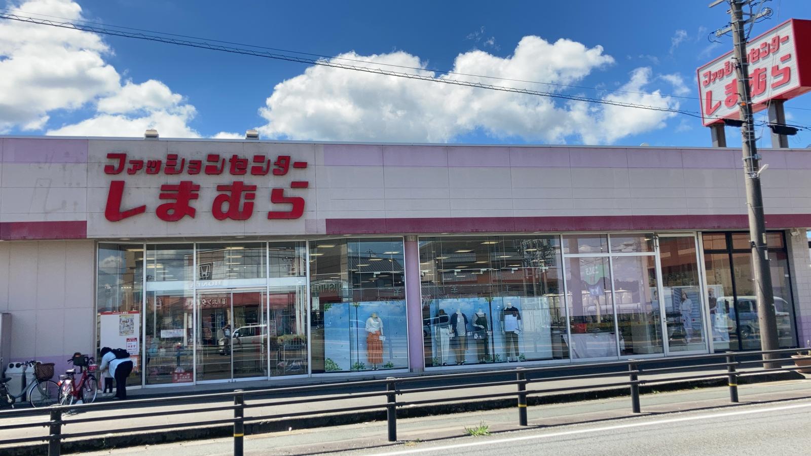 マーケットピア ファッションセンターしまむら 掛川店 掛川市城西