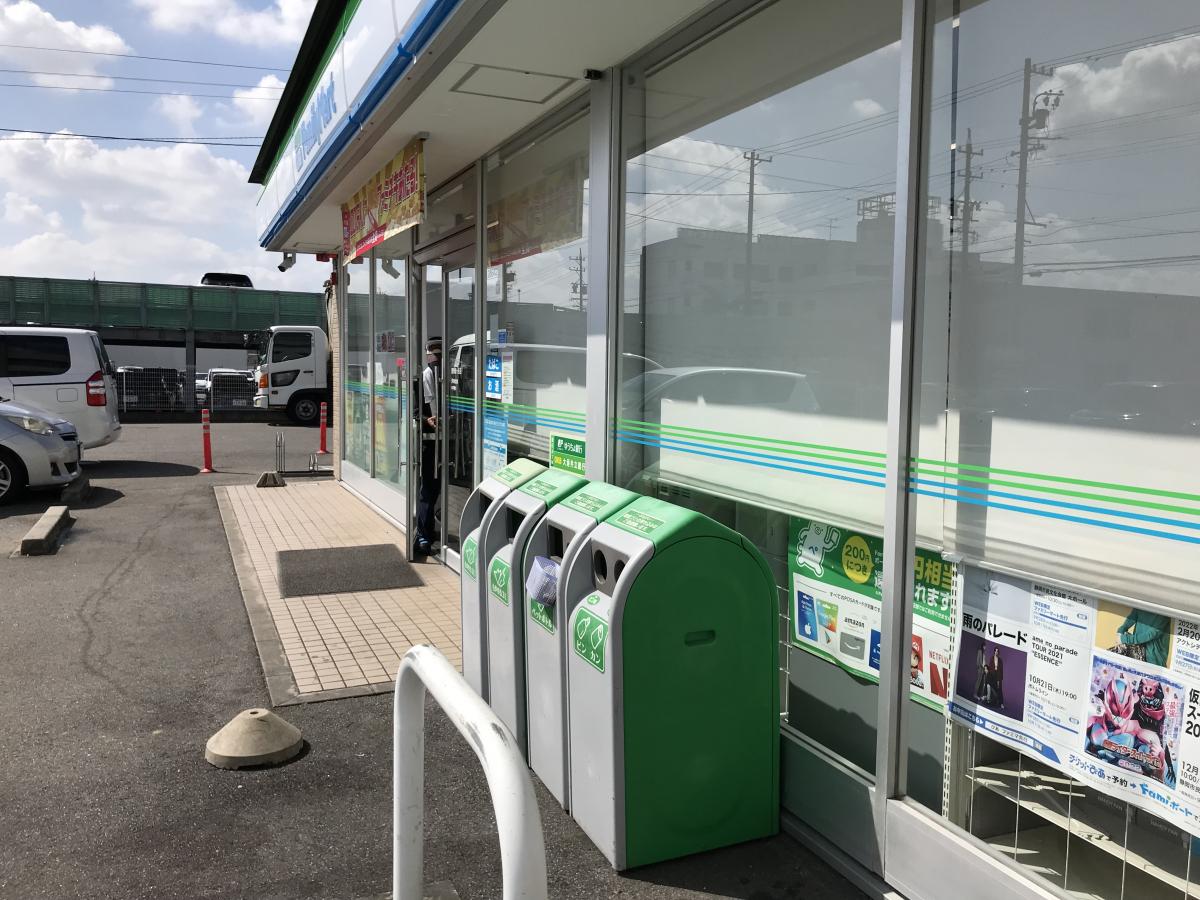 マーケットピア ファミリーマート豊田緑ヶ丘店 マーケットピア ファミリーマート豊田緑ヶ丘店