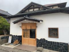 ホームメイト リサーチ 田村市滝根町神俣の生活施設一覧