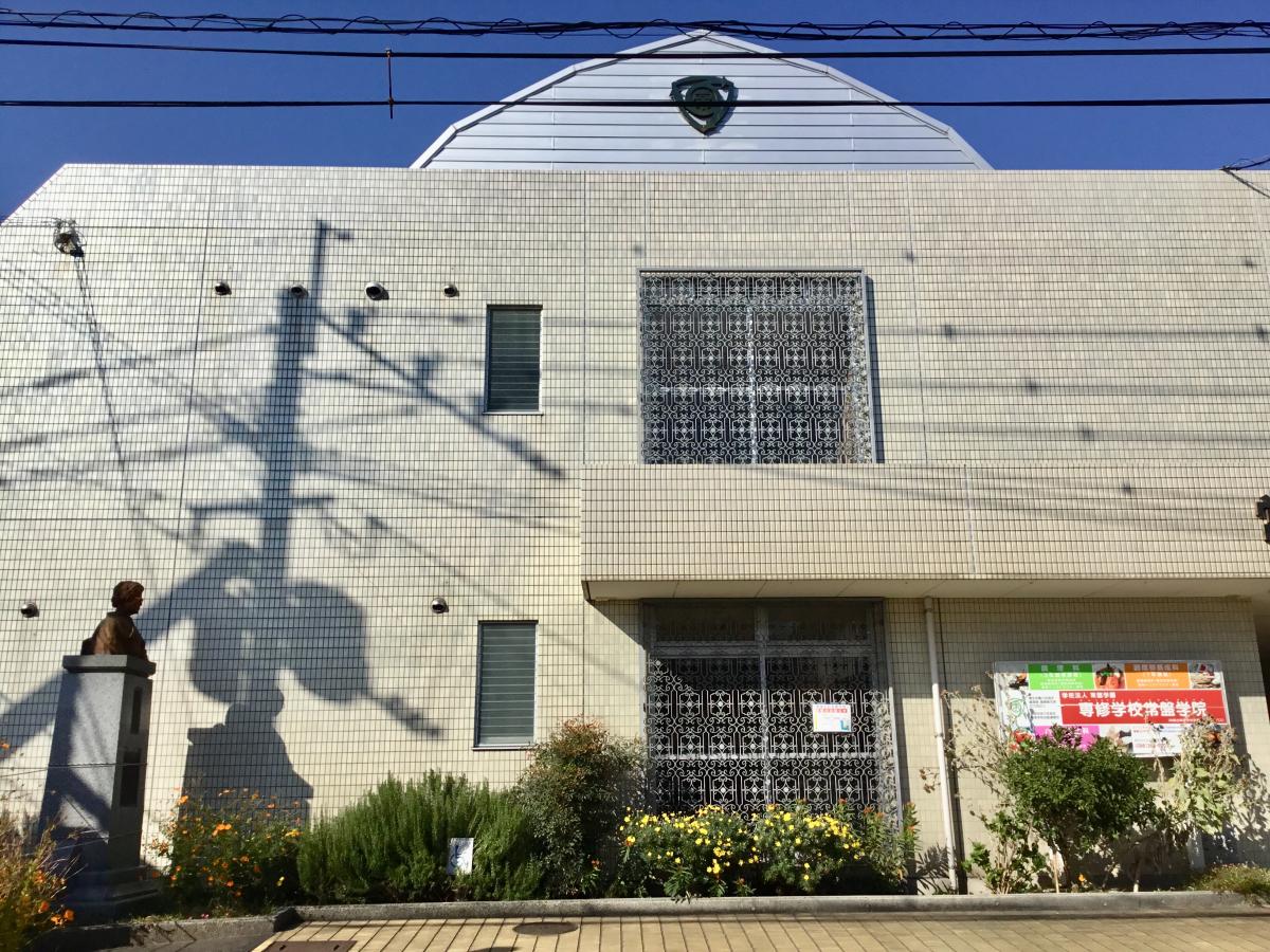 マーケットピア ブックオフ 熊本琴平店 熊本市中央区 周辺施設 口コミ 写真 動画 マーケットピア ブックオフ 熊本琴平店 熊本市中央区 周辺施設 口コミ 写真 動画