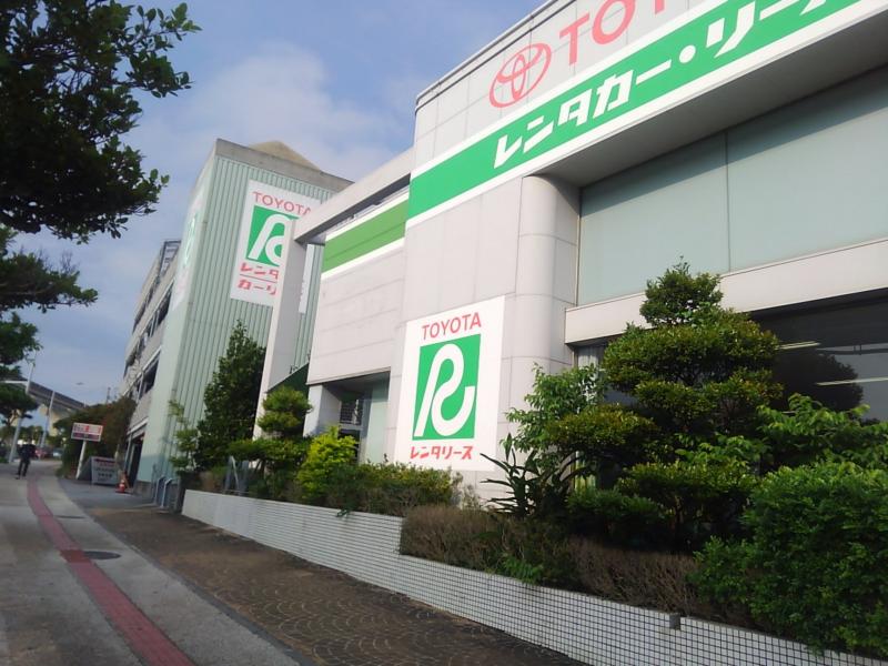 レンタマップ】トヨタレンタリース沖縄那覇空港店