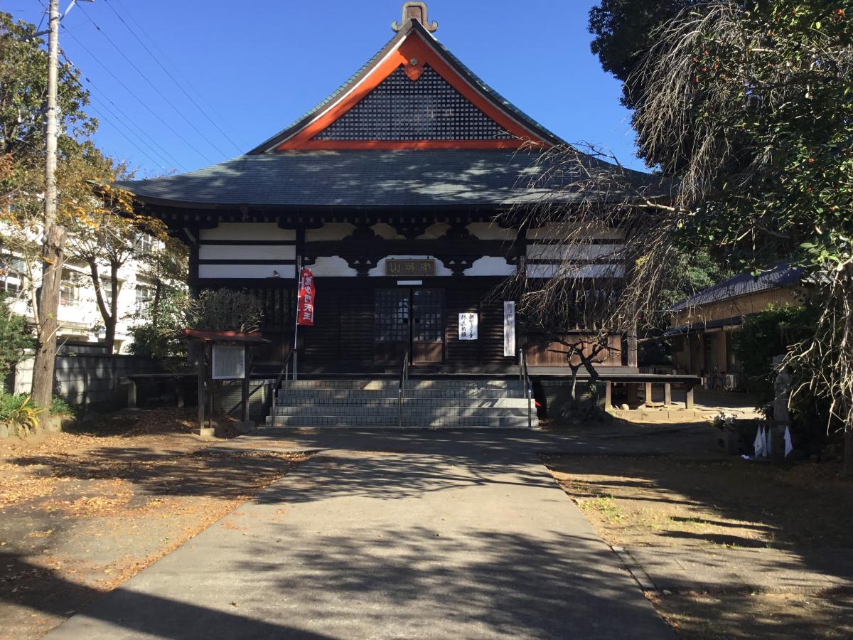 甚大寺／ホームメイト