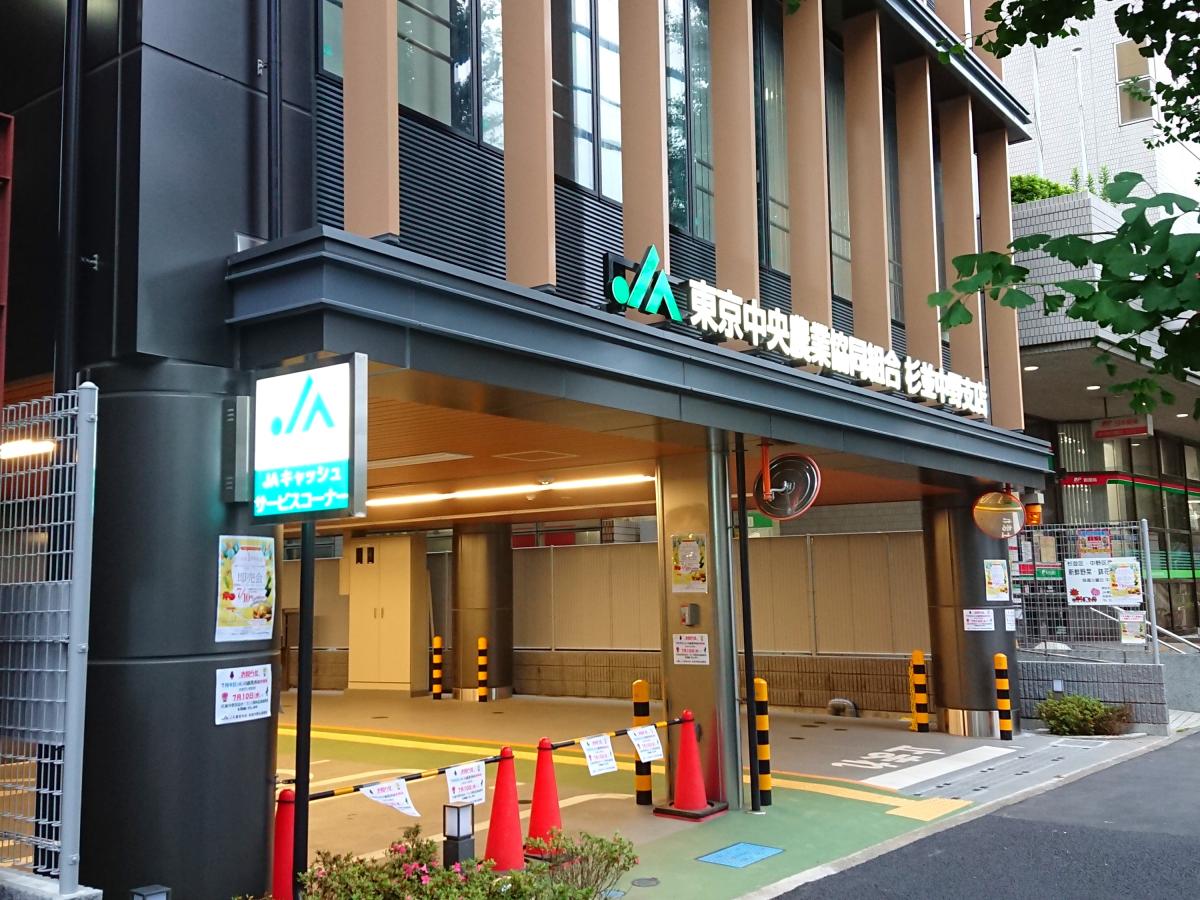 バンクマップ ｊａ東京中央杉並中野支店 杉並区桃井