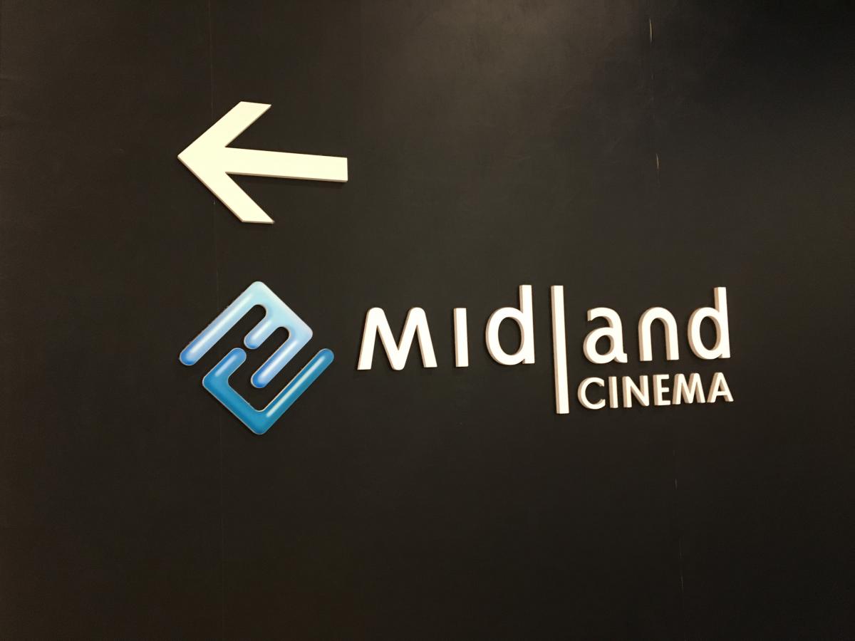 エンタメール ミッドランドシネマ名古屋空港のコメント一覧 1ページ