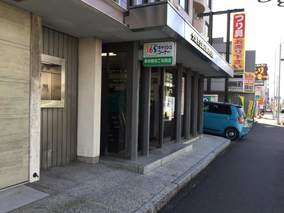 大垣共立銀行春日井支店／ホームメイト