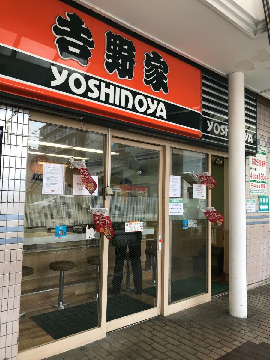 マーケットピア ペットプラザ布施駅前店 東大阪市 周辺施設 口コミ 写真 動画 マーケットピア ペットプラザ布施駅前店 東大阪市 周辺施設 口コミ 写真 動画