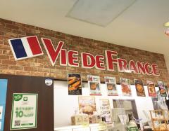 パブリネット】旭警察署（横浜市旭区）の周辺施設写真一覧(1ページ)