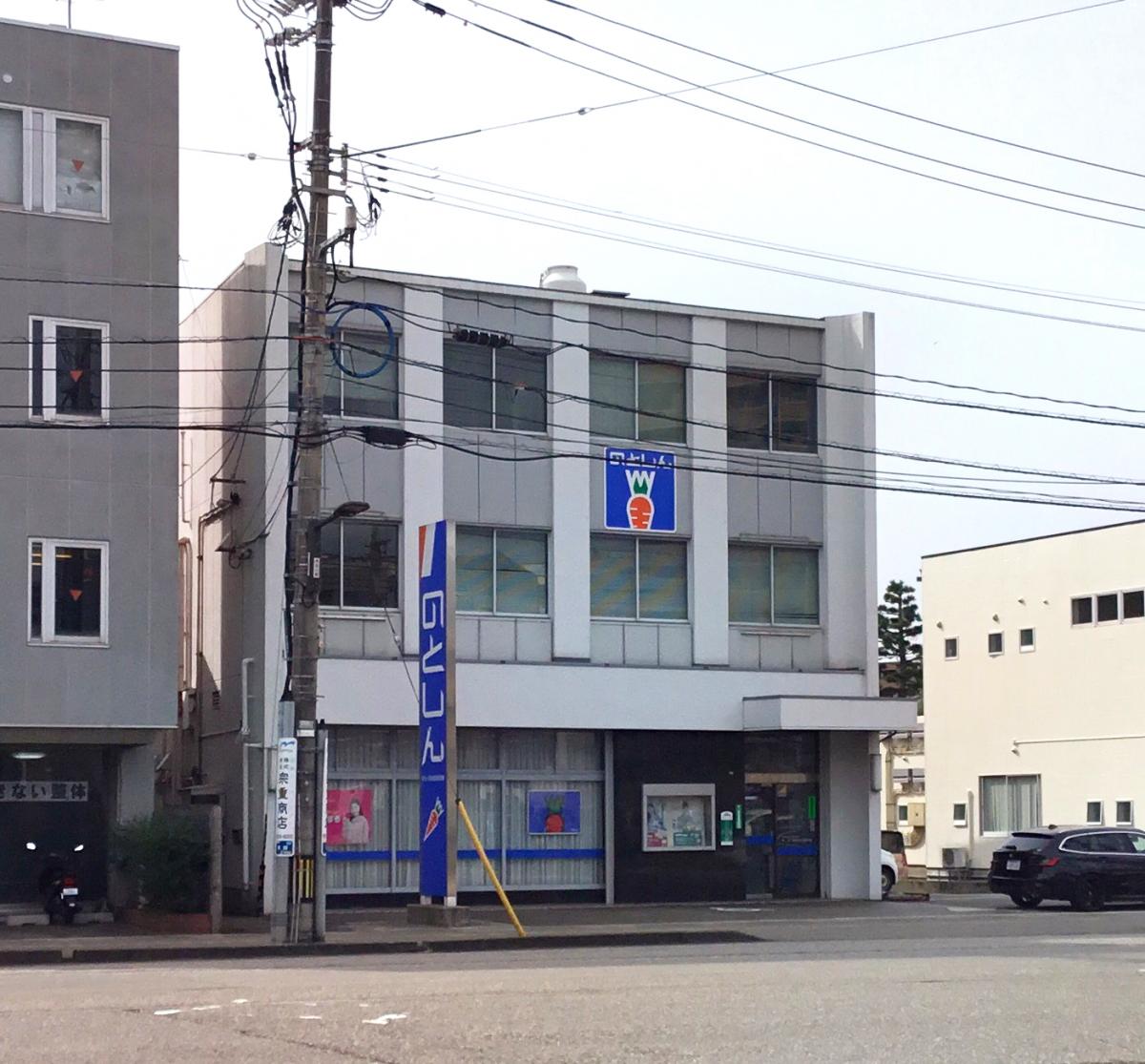 ビッグカンパニー ゼット株式会社 北陸支店 金沢市 周辺施設 口コミ 写真 動画