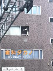 ドクターマップ はんだこどもクリニック 東京都北区赤羽