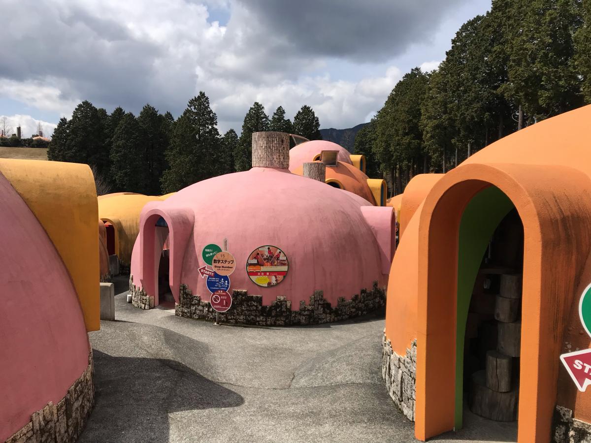 旅探 たびたん 阿蘇ファームランド