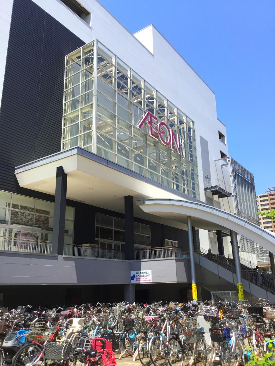 マーケットピア イオン 八千代緑が丘店 八千代市緑が丘