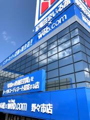 マーケットピア ファミリーマート 野々市堀内店 野々市市堀内