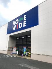 マーケットピア 九州 沖縄の有名店 個人経営の家電店 家具店 ホームセンター一覧