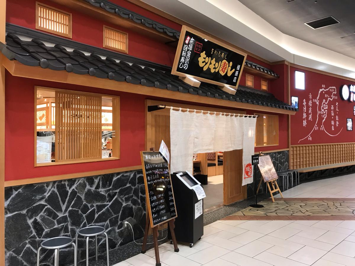 エンタメール ｔｏｈｏシネマズ橿原 橿原市 周辺施設 口コミ 写真 動画