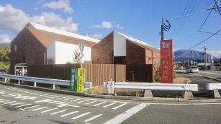 ドッグメディカル リヴ動物病院 糟屋郡須惠町 のコメント一覧 1ページ ドッグメディカル リヴ動物病院 糟屋郡須惠町 のコメント一覧 1ページ