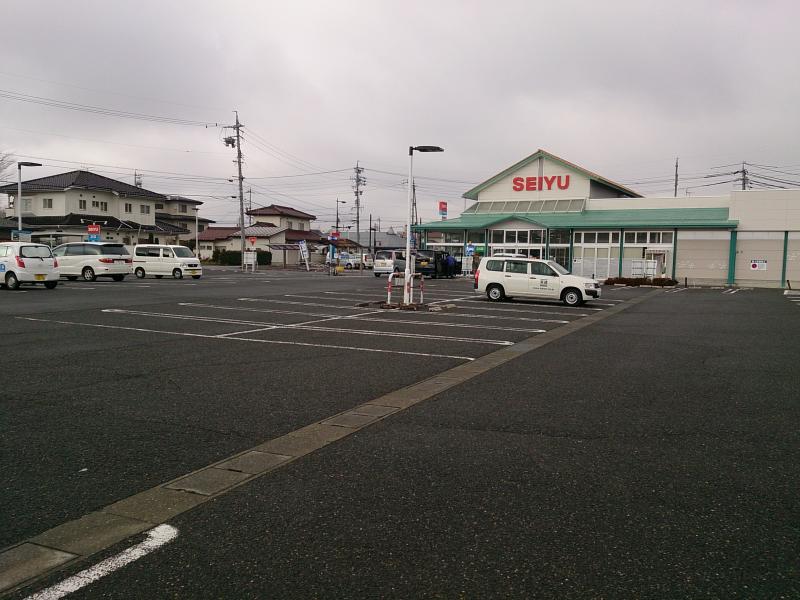 マーケットピア 西友 西尾張部店
