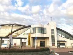 ユキサキナビ 八街駅 八街市 周辺の生活施設情報