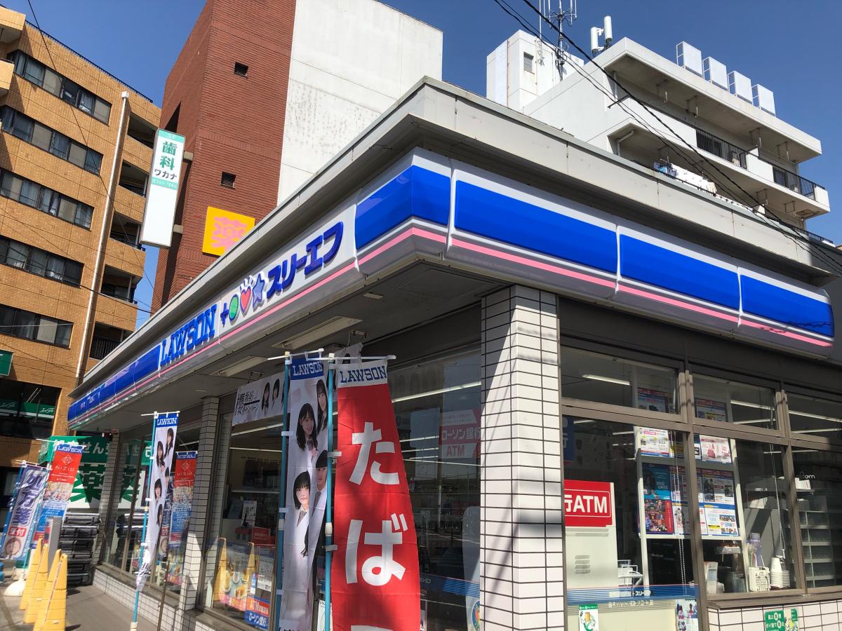マーケットピア ローソン スリーエフ 蘇我駅東口店 千葉市中央区南町