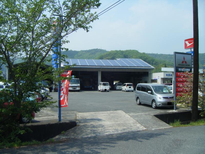 マーケットピア 協永自動車 小田郡矢掛町小田