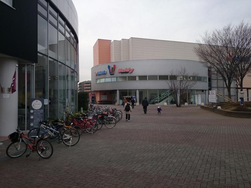 マーケットピア スーパー三和若葉台店 稲城市若葉台