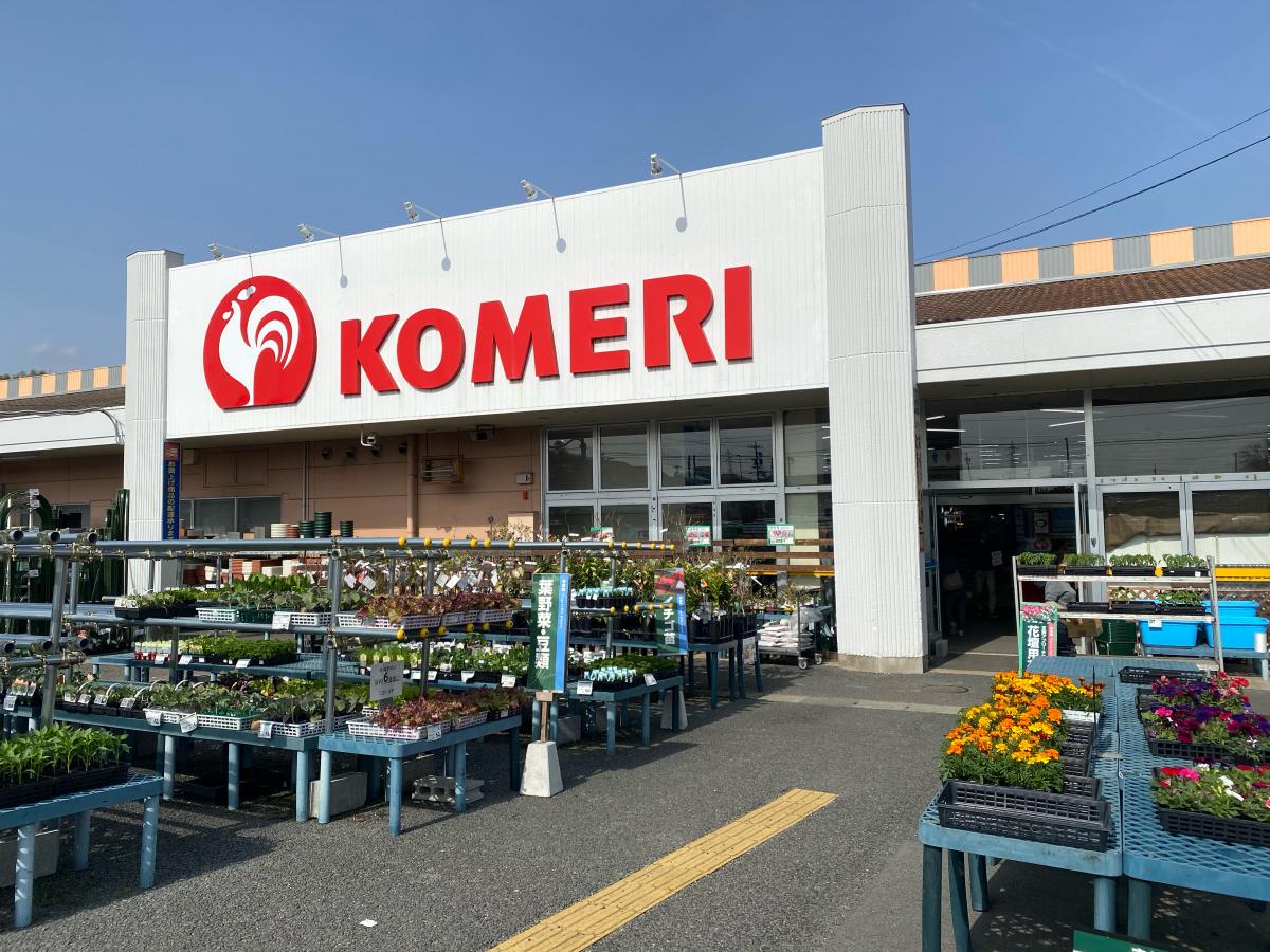マーケットピア コメリハード グリーン 大矢知店 四日市市大矢知町