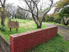 パブリネット にごり池自然公園 湖南市